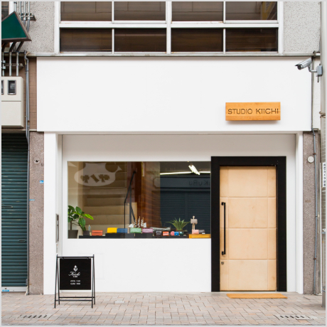 スタジオキイチ　（元町商店街）